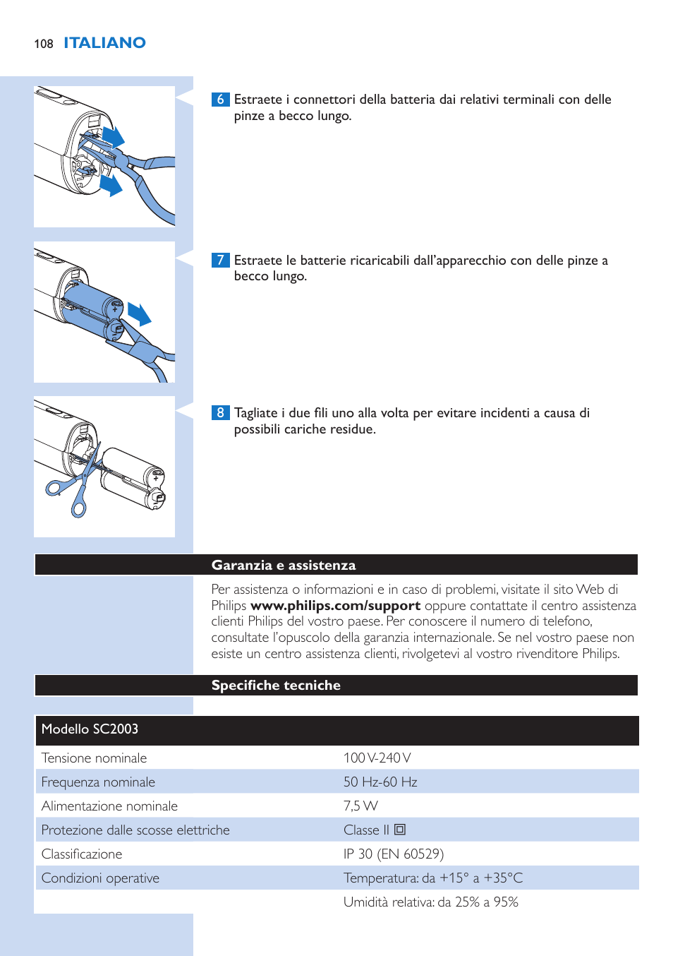 Philips Lumea Precision Plus IPL Haarentfernungssystem User Manual | Page 108 / 118