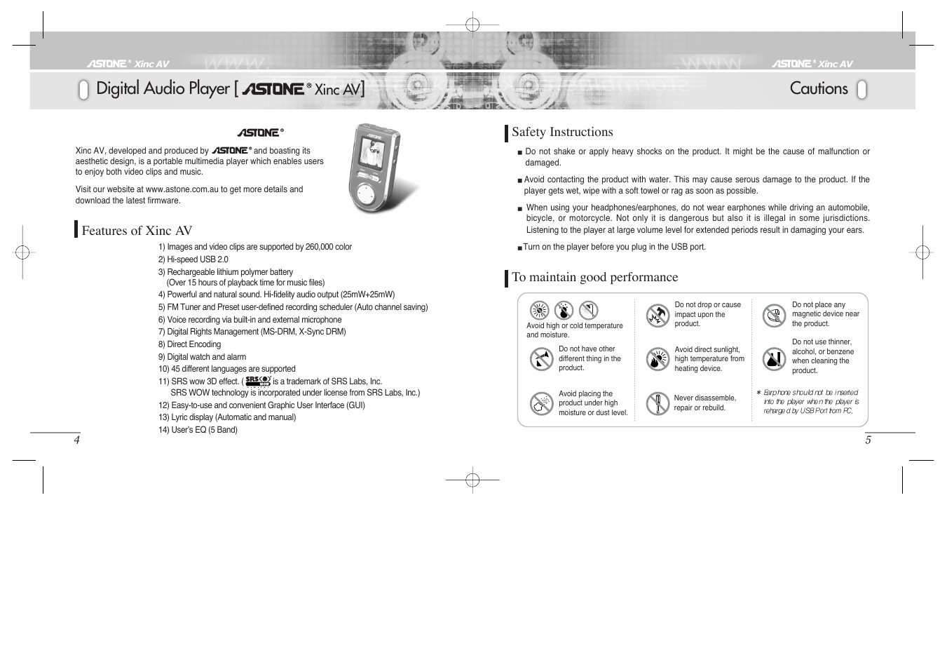 Cautions, Digital audio player, Xinc av | Astone Holdings Pty Xinc AV Mini A/V Theater User Manual | Page 2 / 10