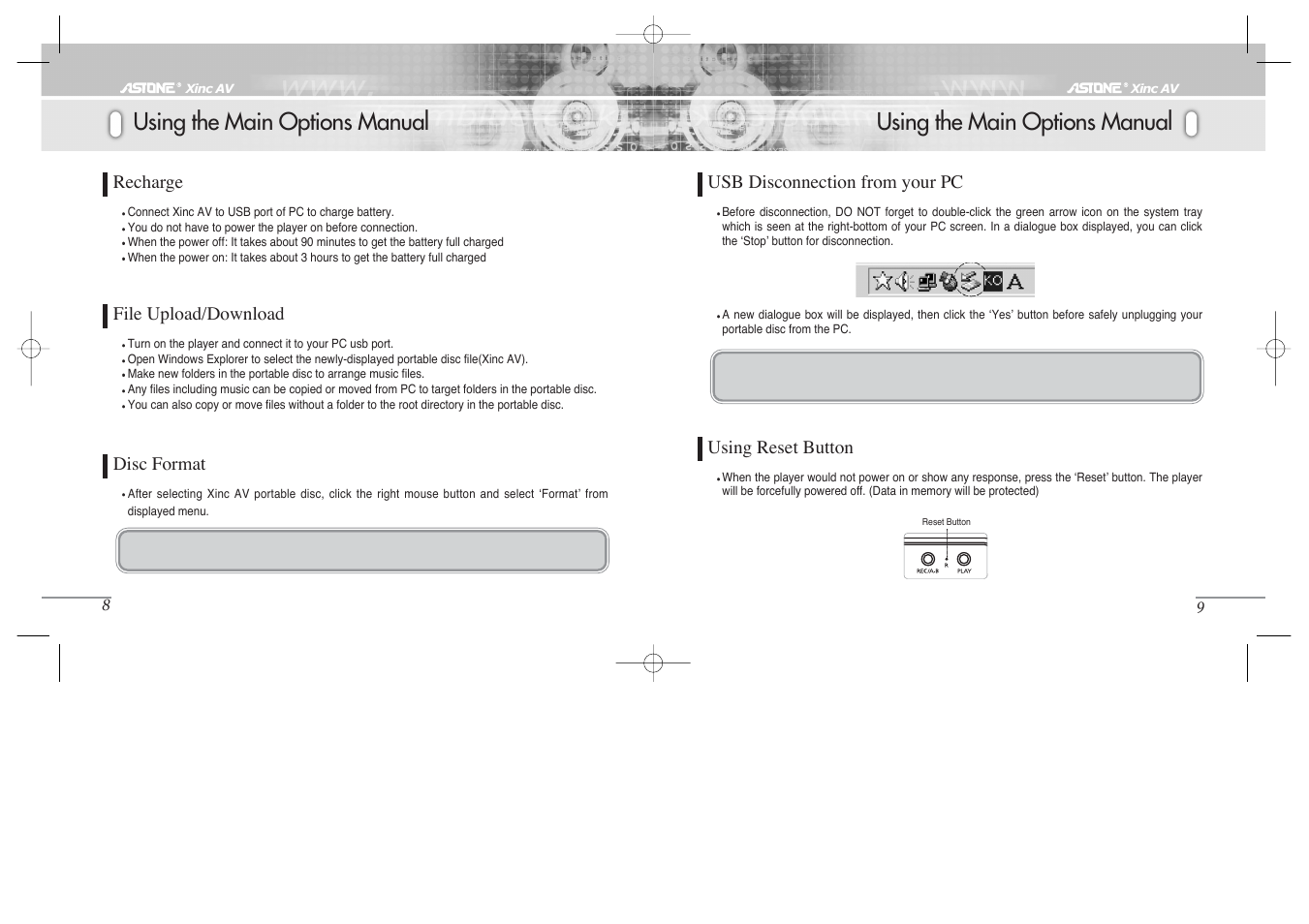 Using the main options manual | Astone Holdings Pty Xinc AV Mini A/V Theater User Manual | Page 4 / 10