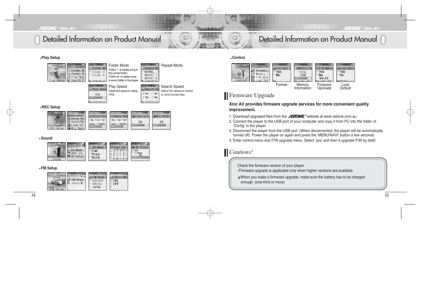 Detailed information on product manual, Firmware upgrade, Cautions | Astone Holdings Pty Xinc AV Mini A/V Theater User Manual | Page 7 / 10