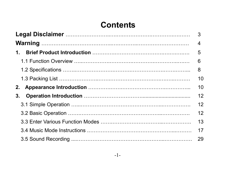 Astone Holdings Pty Digital Audio Box User Manual | 56 pages