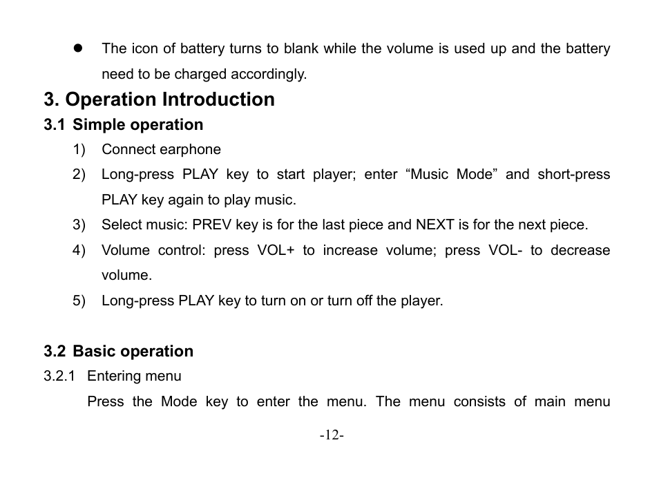 Operation introduction | Astone Holdings Pty Digital Audio Box User Manual | Page 12 / 56