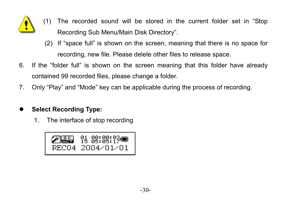 Astone Holdings Pty Digital Audio Box User Manual | Page 30 / 56