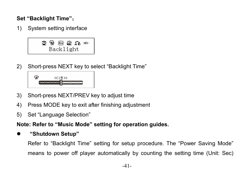 Astone Holdings Pty Digital Audio Box User Manual | Page 41 / 56