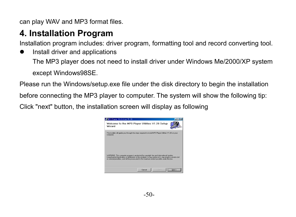 Installation program | Astone Holdings Pty Digital Audio Box User Manual | Page 50 / 56