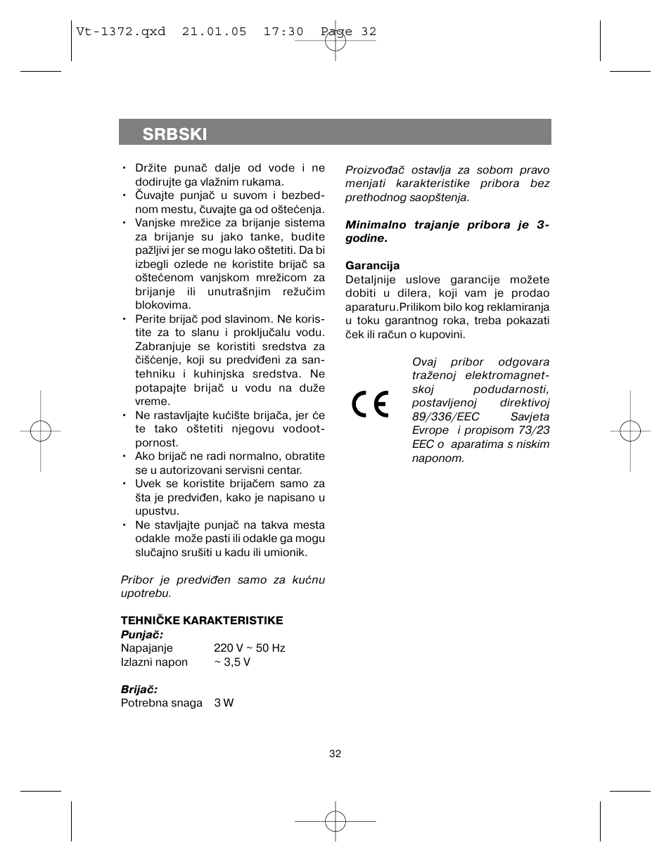 Srbski | Vitek VT-1372 User Manual | Page 32 / 48