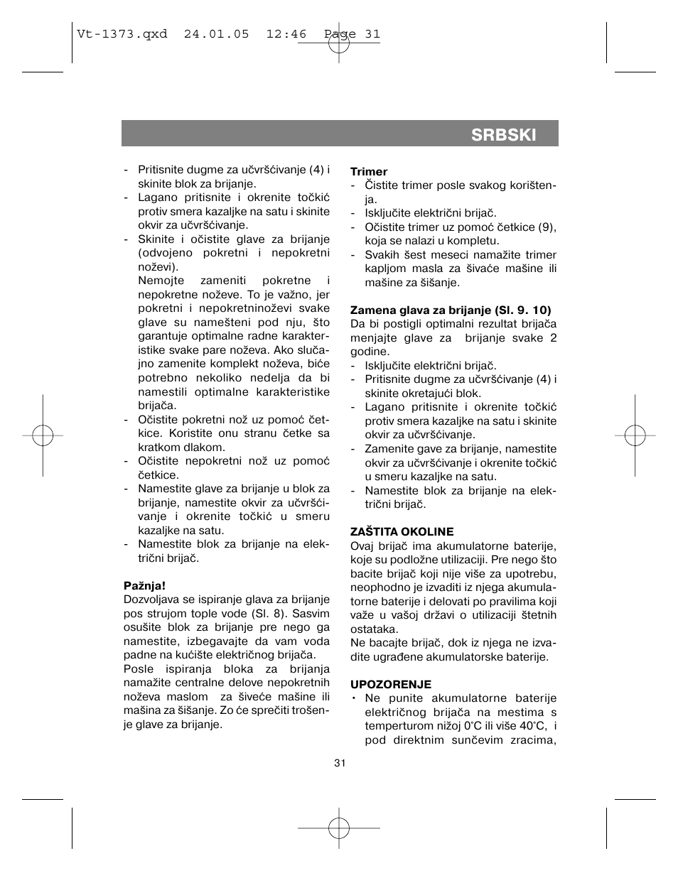 Srbski | Vitek VT-1373 User Manual | Page 31 / 48