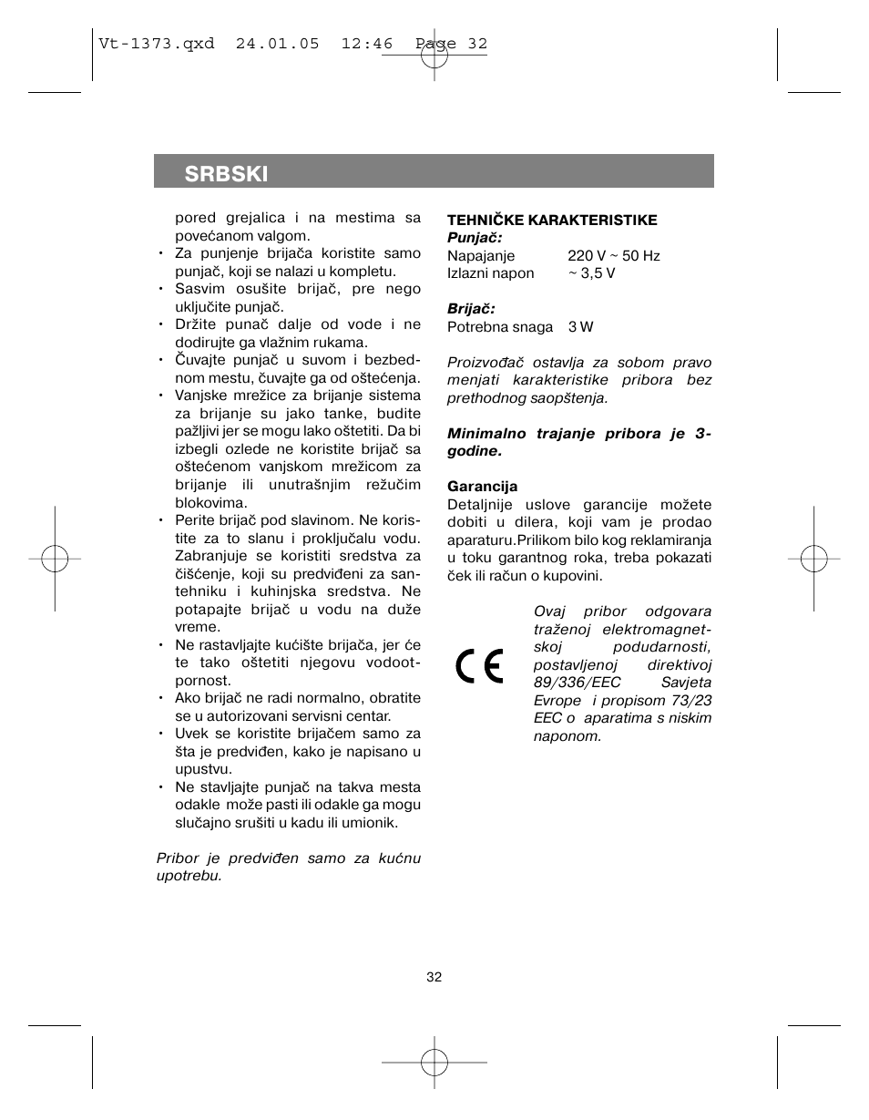 Srbski | Vitek VT-1373 User Manual | Page 32 / 48