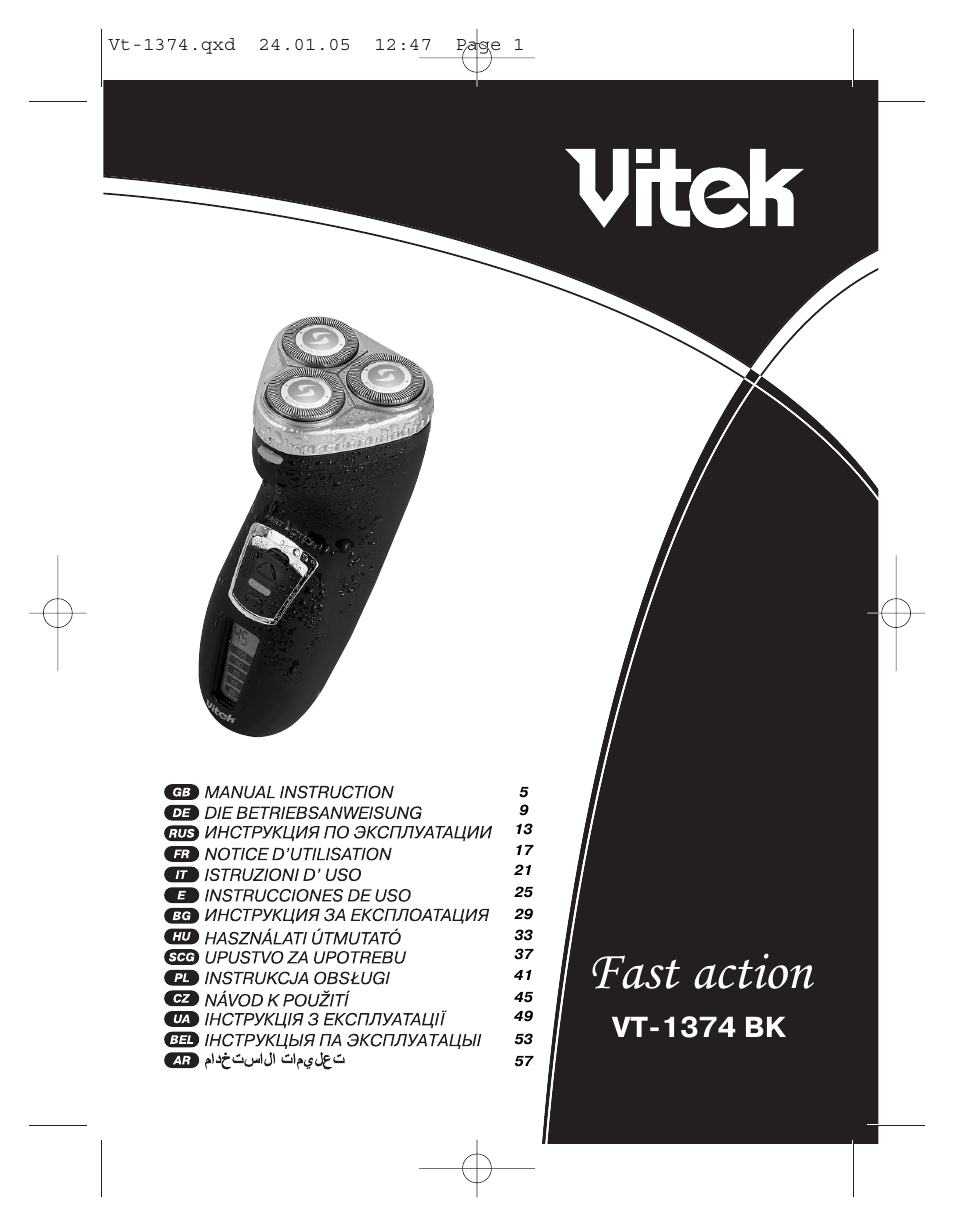 Vitek VT-1374 User Manual | 60 pages