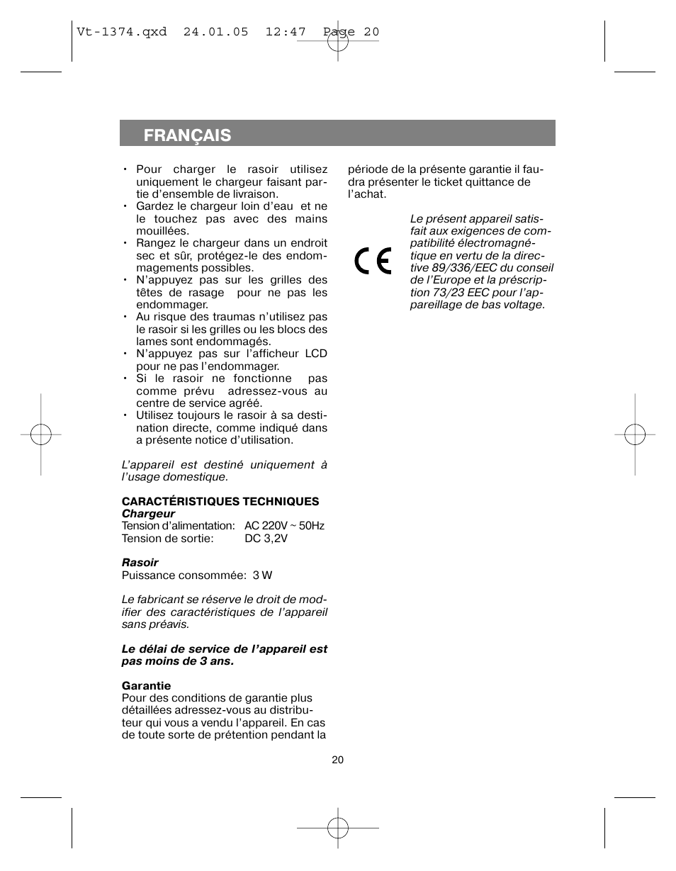 Français | Vitek VT-1374 User Manual | Page 20 / 60