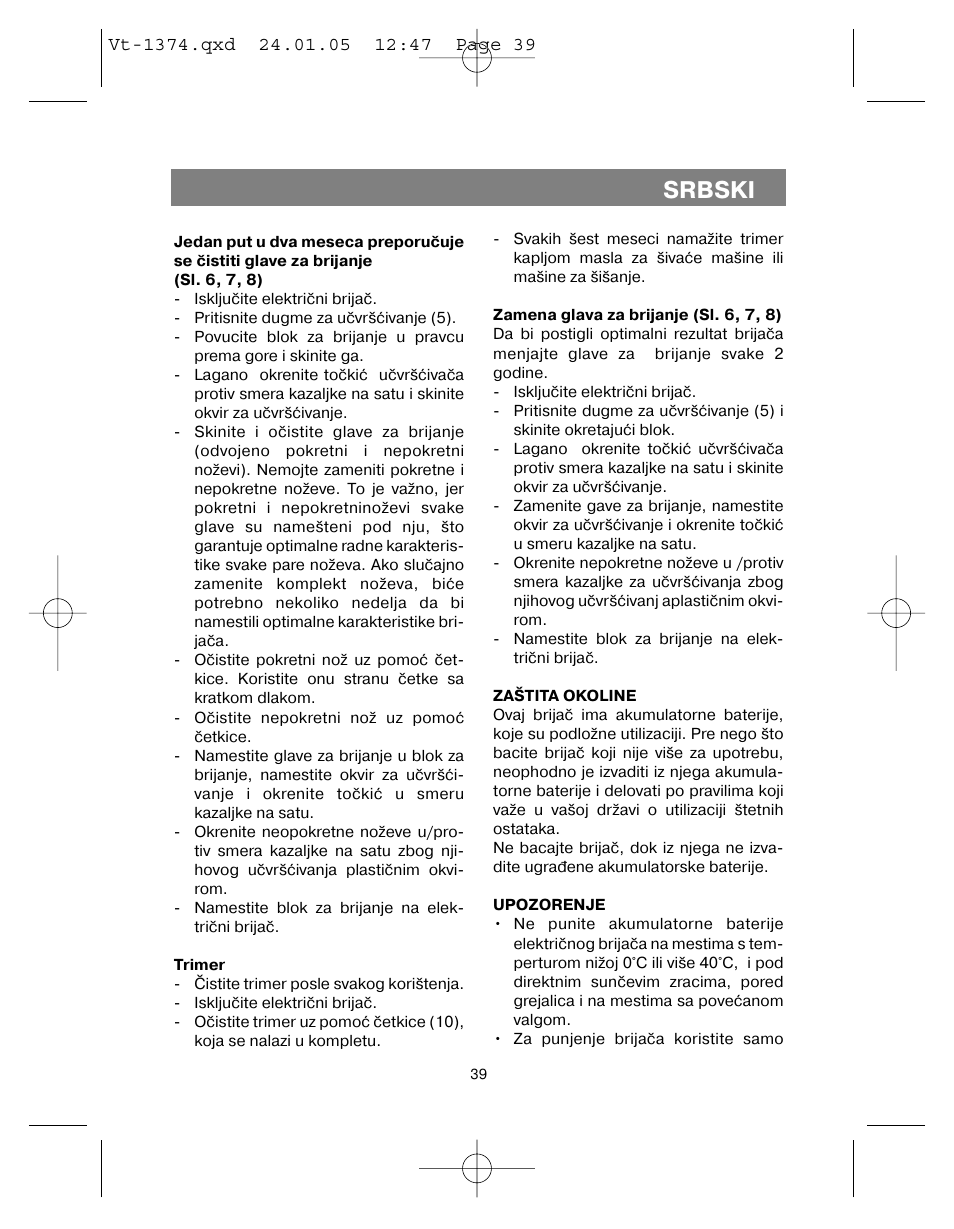 Srbski | Vitek VT-1374 User Manual | Page 39 / 60