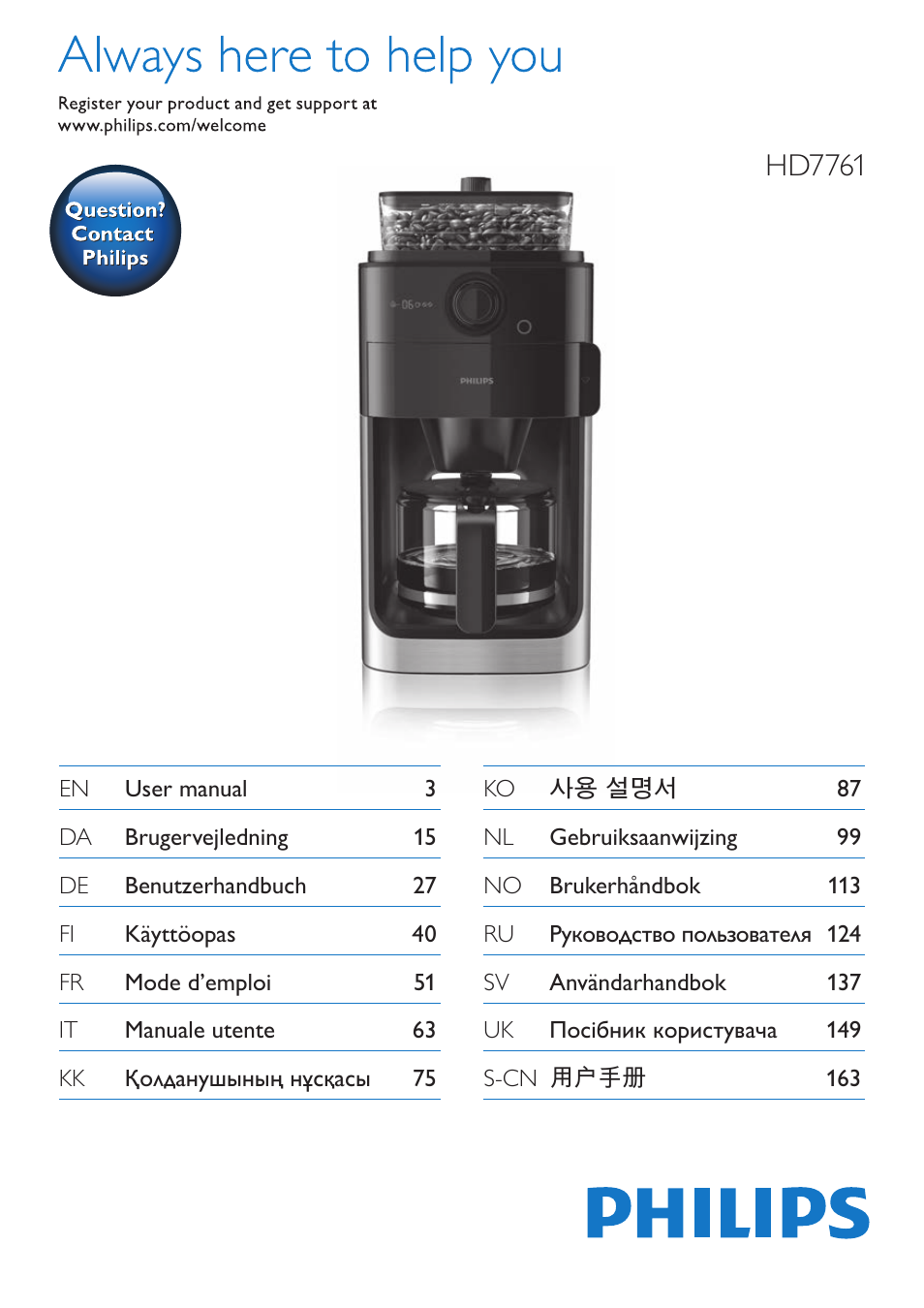 Philips Grind & Brew Kaffeemaschine User Manual | 172 pages