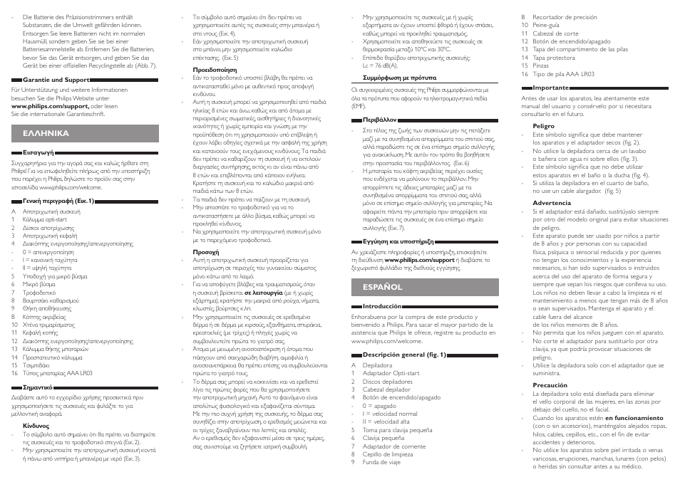 Philips Epilierer Präzisionstrimmer Pinzette User Manual | Page 3 / 8