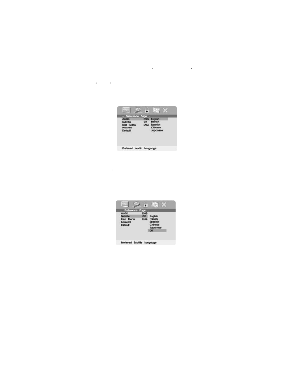 Axion 16-3903 User Manual | Page 15 / 36