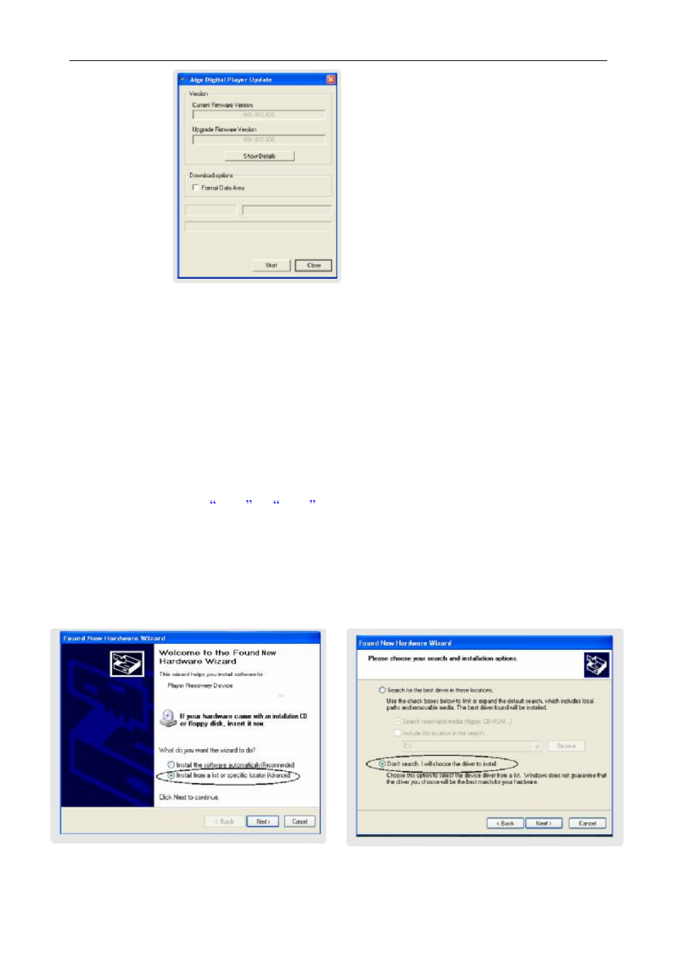 Aigo F155 User Manual | Page 12 / 15