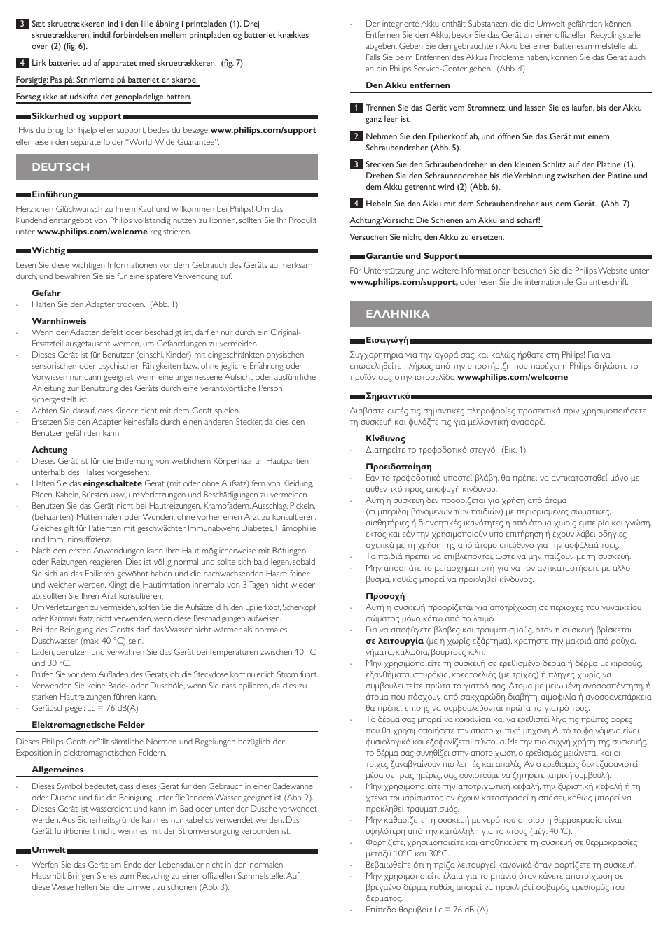 Ελληνικα, Deutsch | Philips Sanftes Epilationsset. User Manual | Page 3 / 10