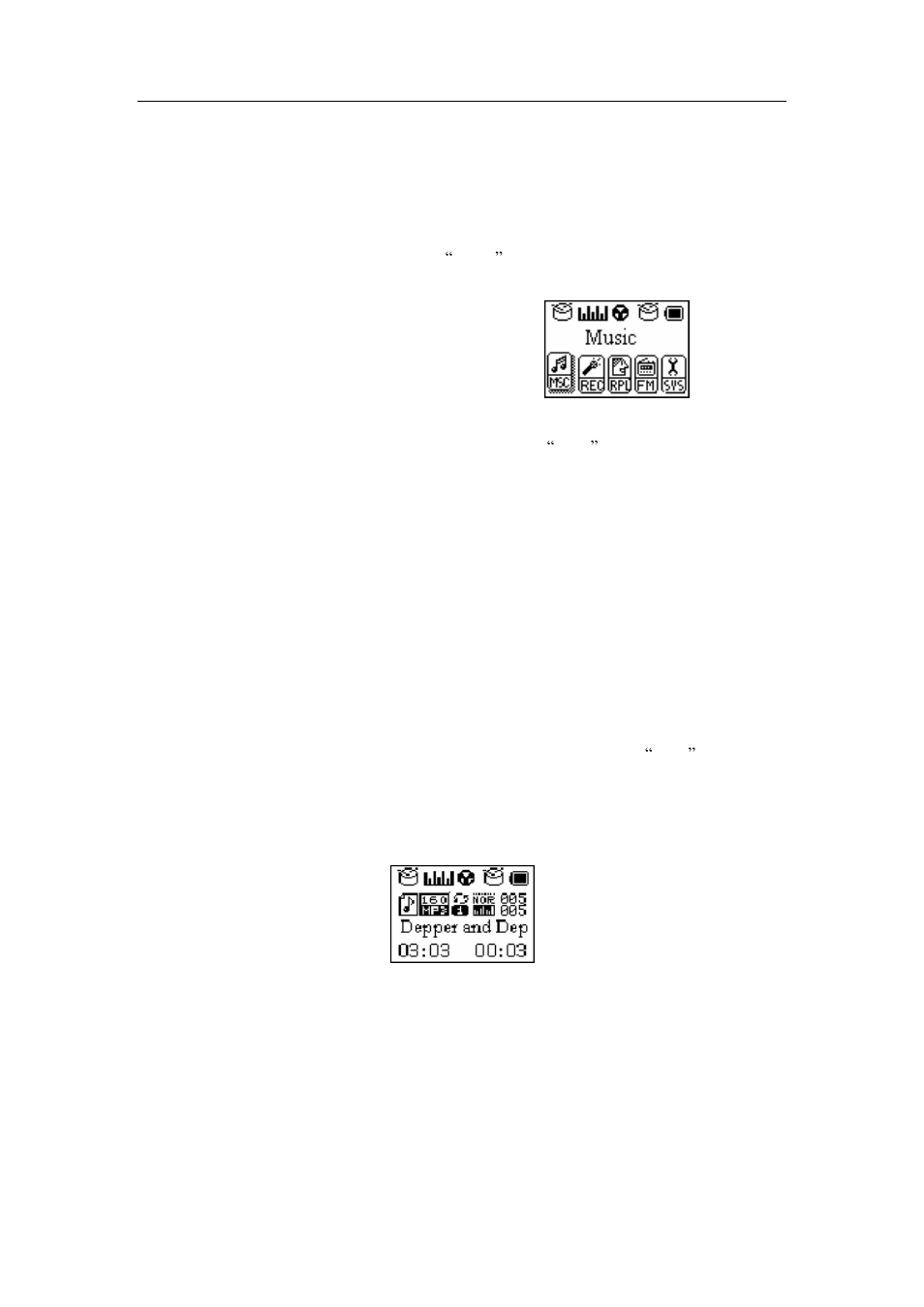 The main menu, Music mode, Aigo atom a205 digital audio player user manual | Aigo atom A205 User Manual | Page 12 / 46