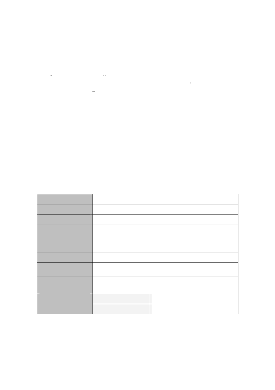 Digital rights management (drm), Technical specification, Aigo atom a205 digital audio player user manual | Aigo atom A205 User Manual | Page 42 / 46
