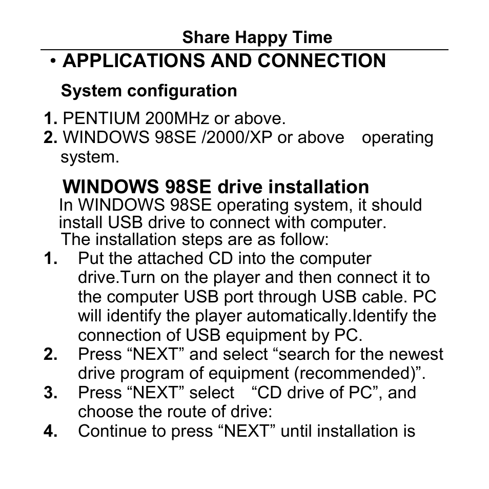 System configuration | Aigo F029 User Manual | Page 11 / 63