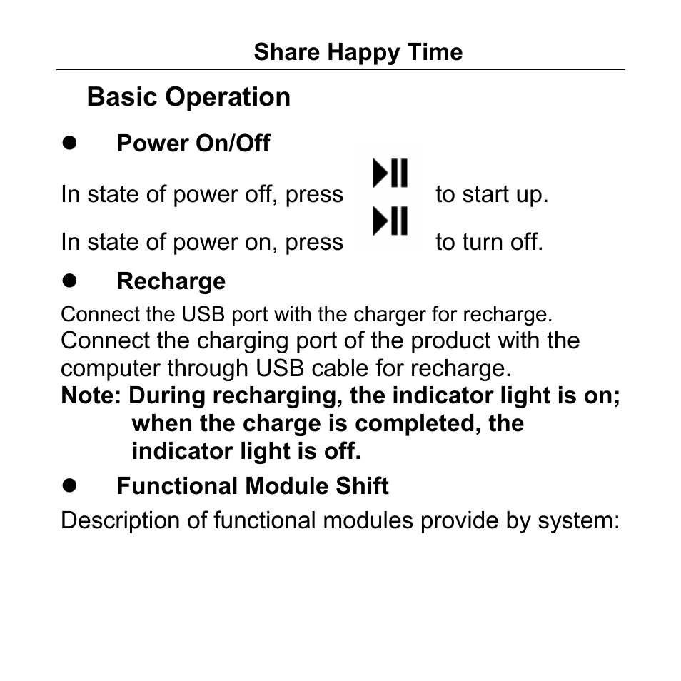 Basic operation | Aigo F029 User Manual | Page 18 / 63