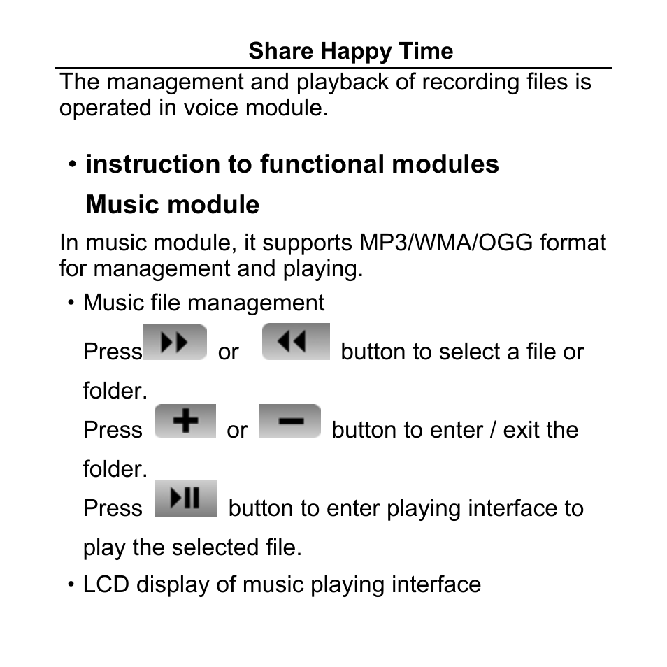 Music module, Music file management, Lcd display of music playing interface | Aigo F029 User Manual | Page 29 / 63