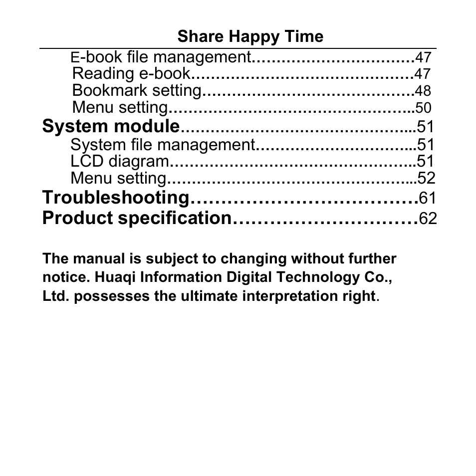 Aigo F029 User Manual | Page 4 / 63