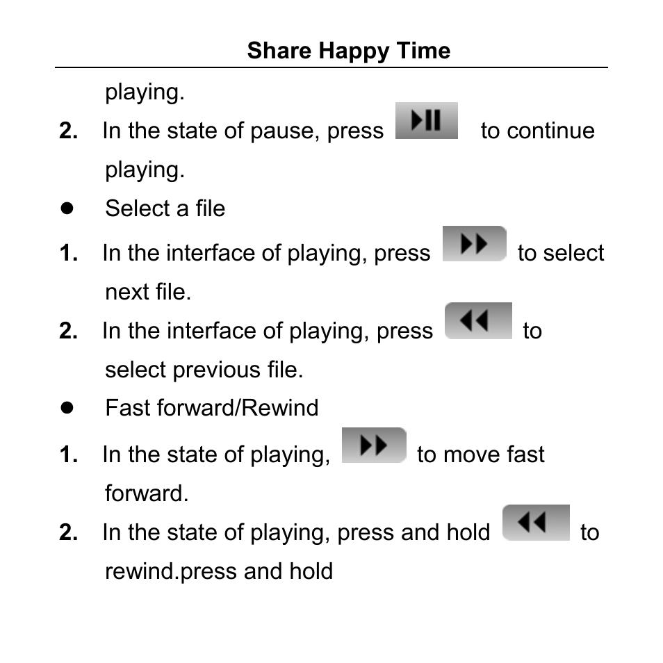 Select a file, Fast forward/rewind | Aigo F029 User Manual | Page 44 / 63