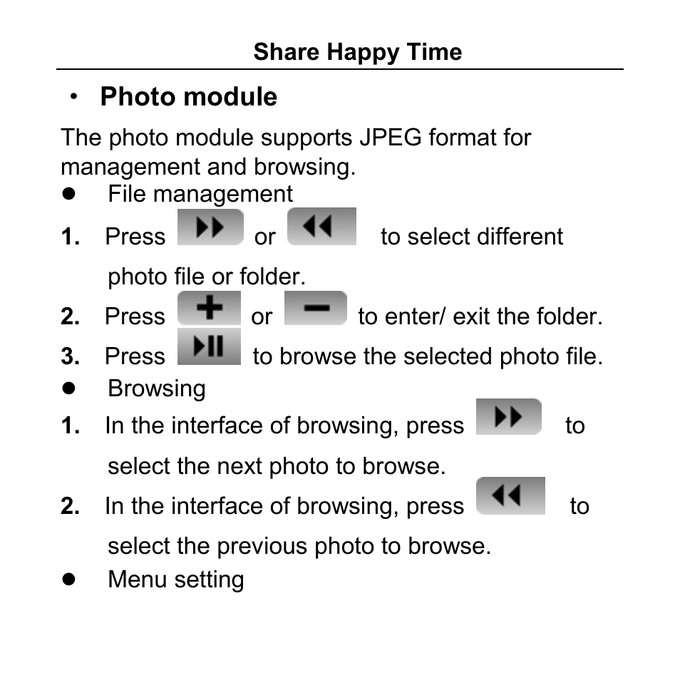 Photo module, File management, Browsing | Menu setting | Aigo F029 User Manual | Page 45 / 63