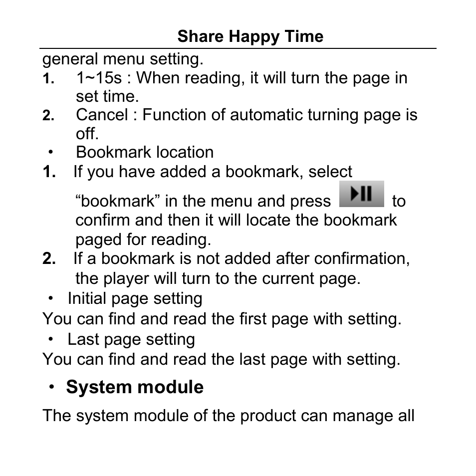 System module | Aigo F029 User Manual | Page 49 / 63