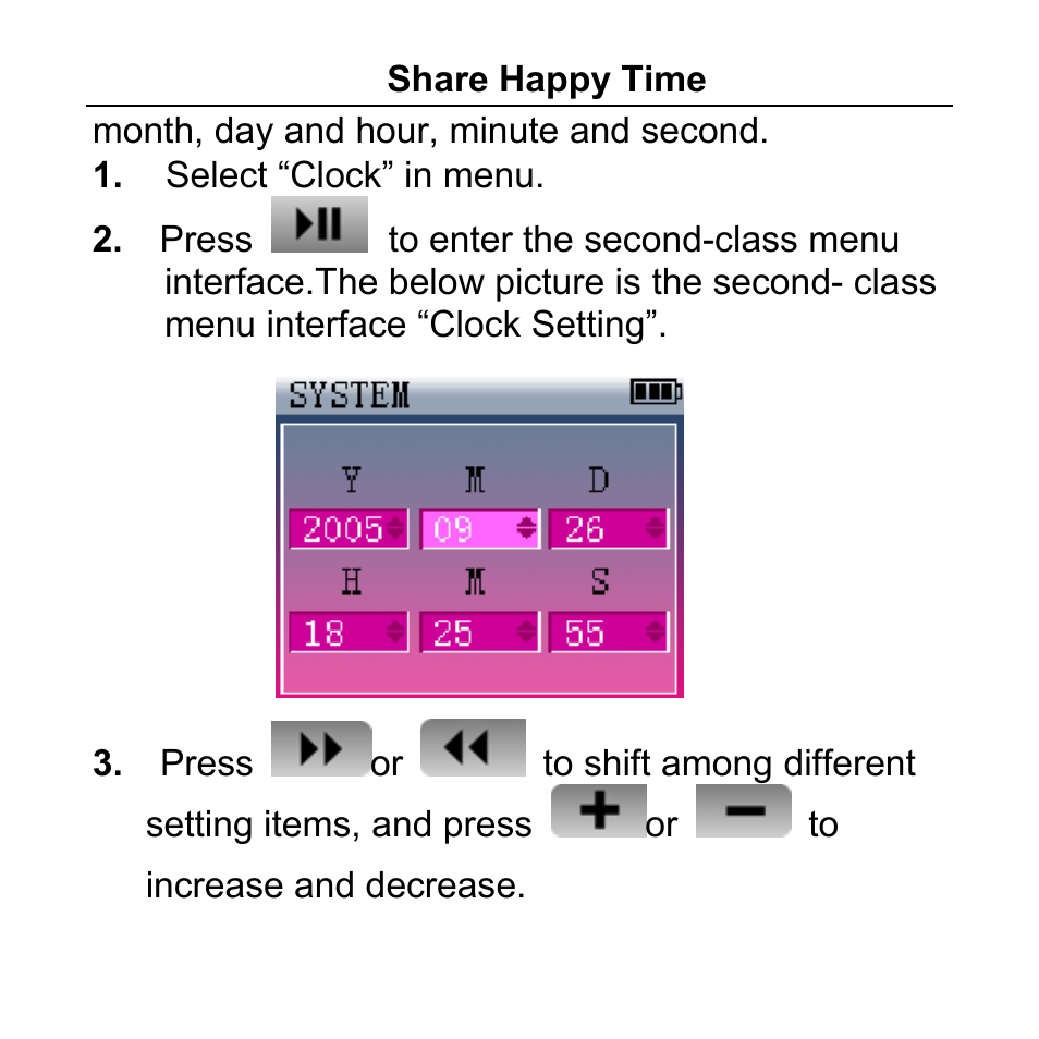 Aigo F029 User Manual | Page 54 / 63