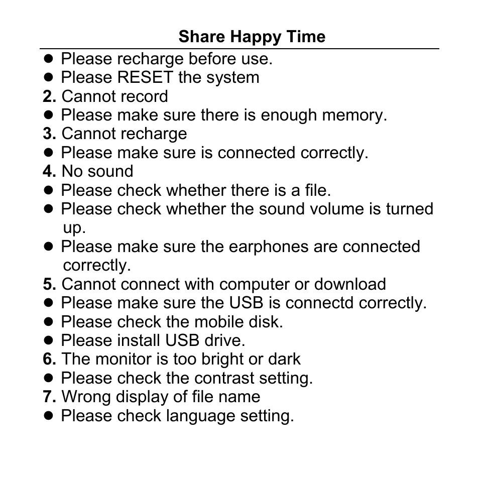 Aigo F029 User Manual | Page 60 / 63