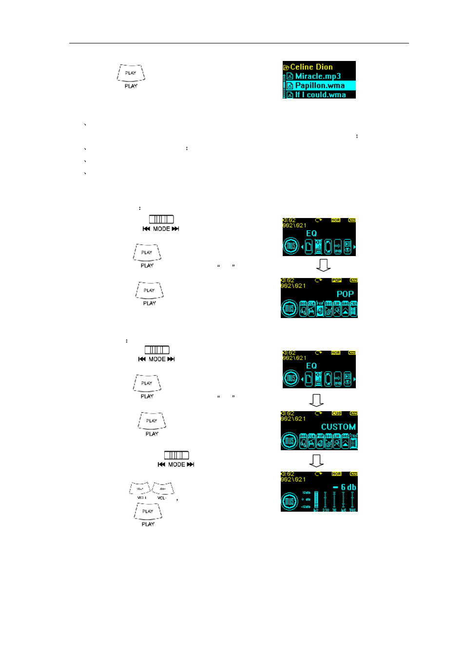 Aigo F820 PLUS User Manual | Page 12 / 23