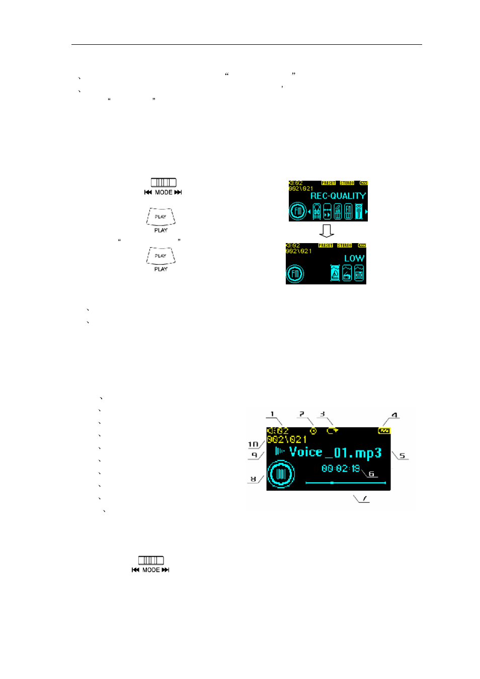 Aigo F820 PLUS User Manual | Page 18 / 23