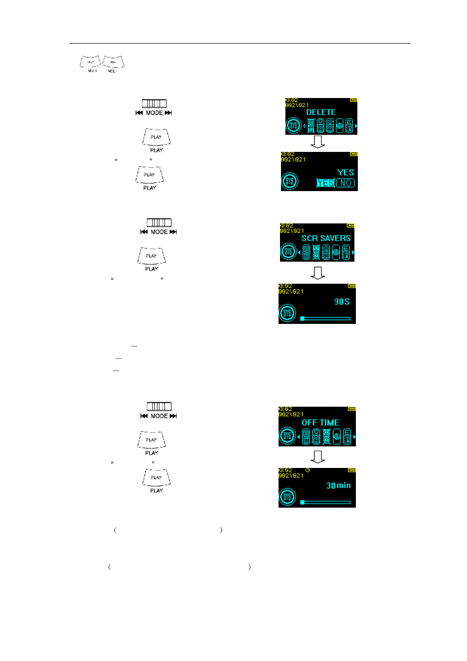 Aigo F820 PLUS User Manual | Page 20 / 23