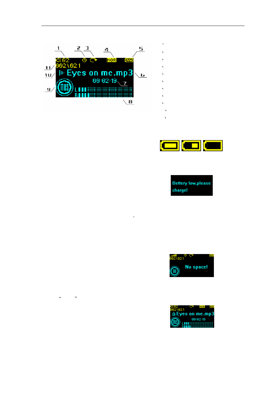 Aigo F820 PLUS User Manual | Page 6 / 23