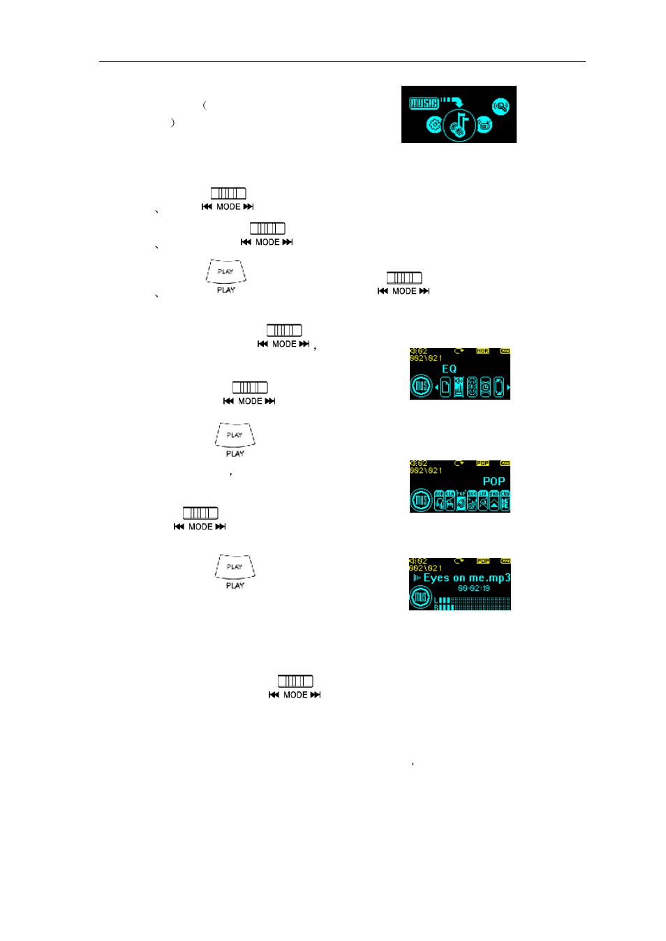 Aigo F820 PLUS User Manual | Page 8 / 23