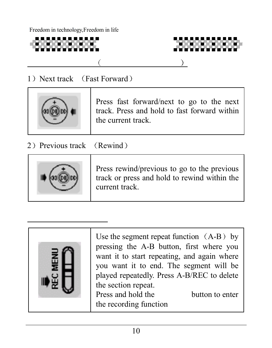 Aigo UM-F158 User Manual | Page 10 / 40