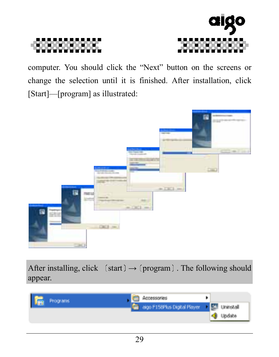 Aigo UM-F158 User Manual | Page 29 / 40