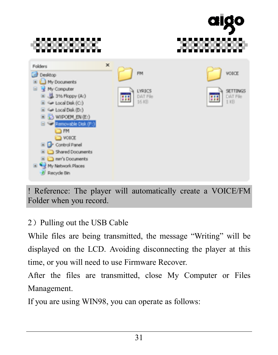 Aigo UM-F158 User Manual | Page 31 / 40