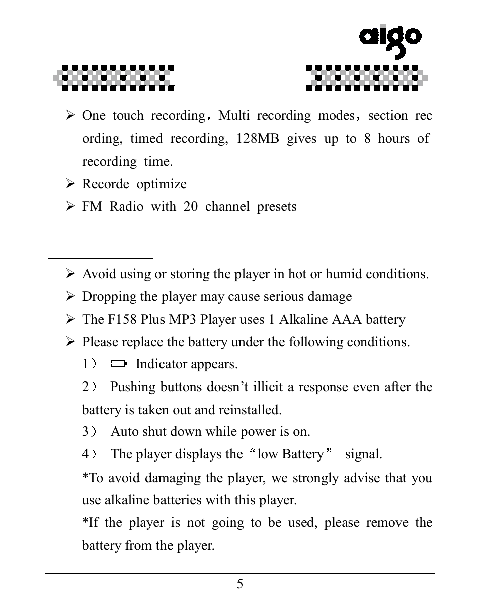 Aigo UM-F158 User Manual | Page 5 / 40