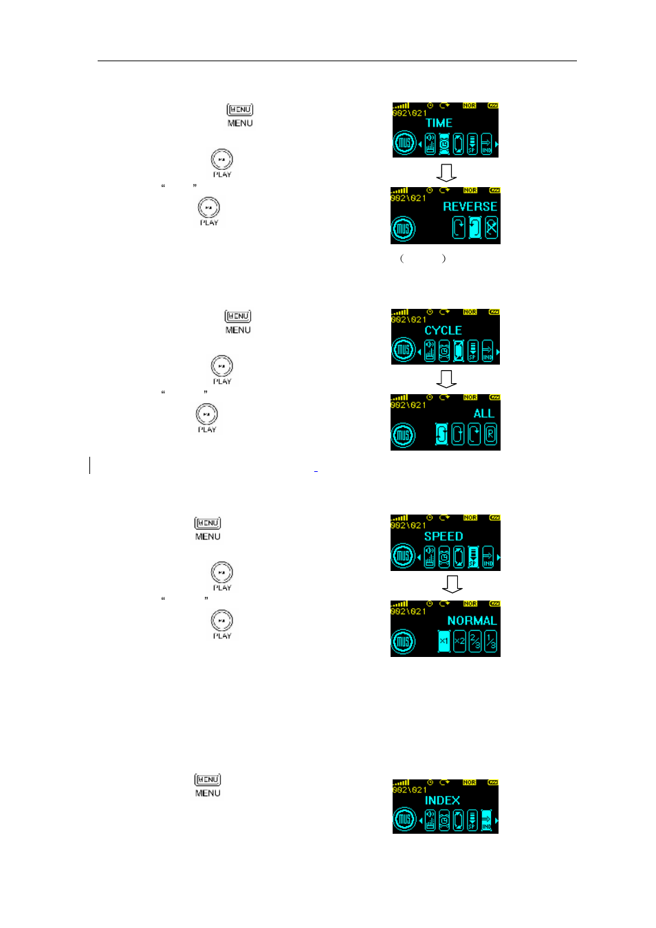 Aigo F850 User Manual | Page 12 / 27