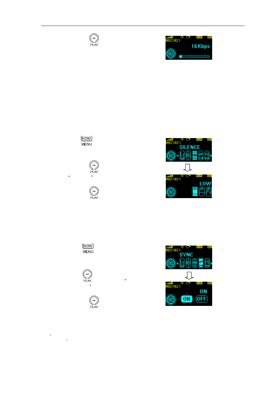 Aigo F850 User Manual | Page 16 / 27