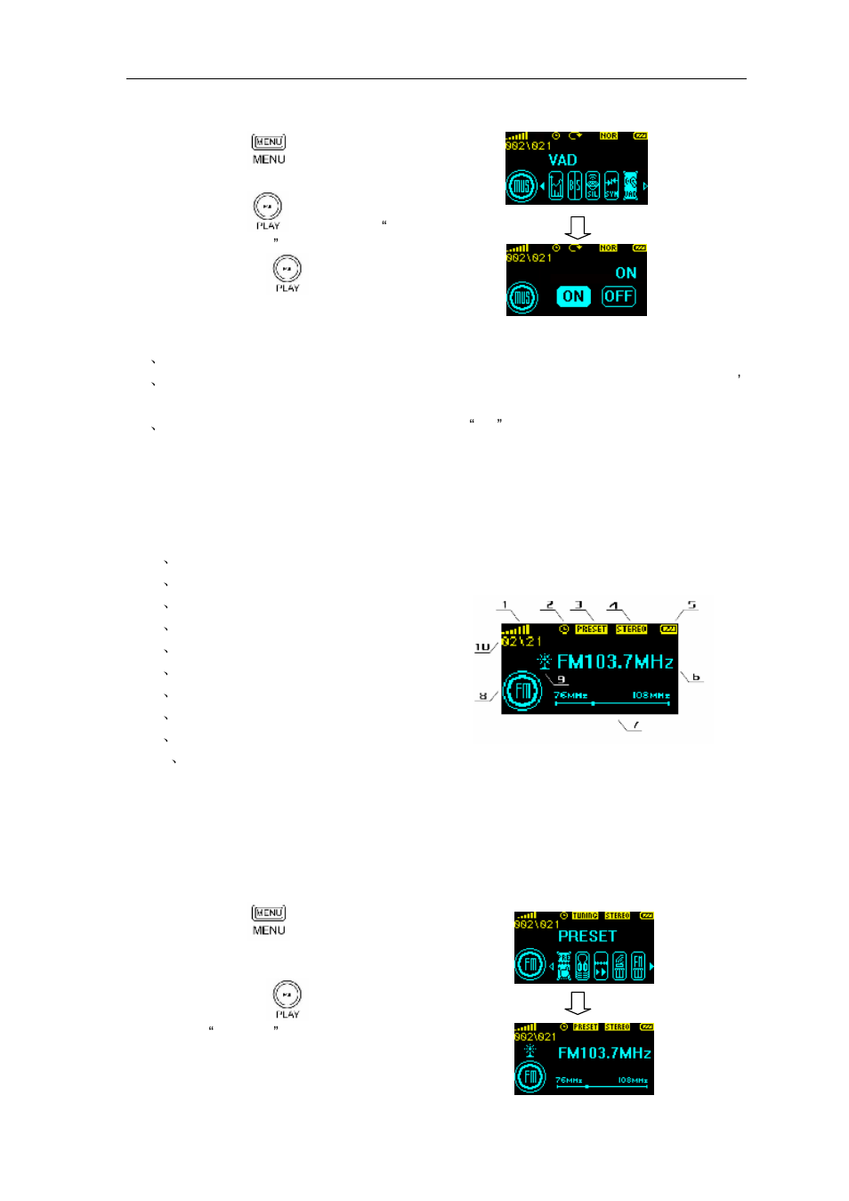 Aigo F850 User Manual | Page 17 / 27