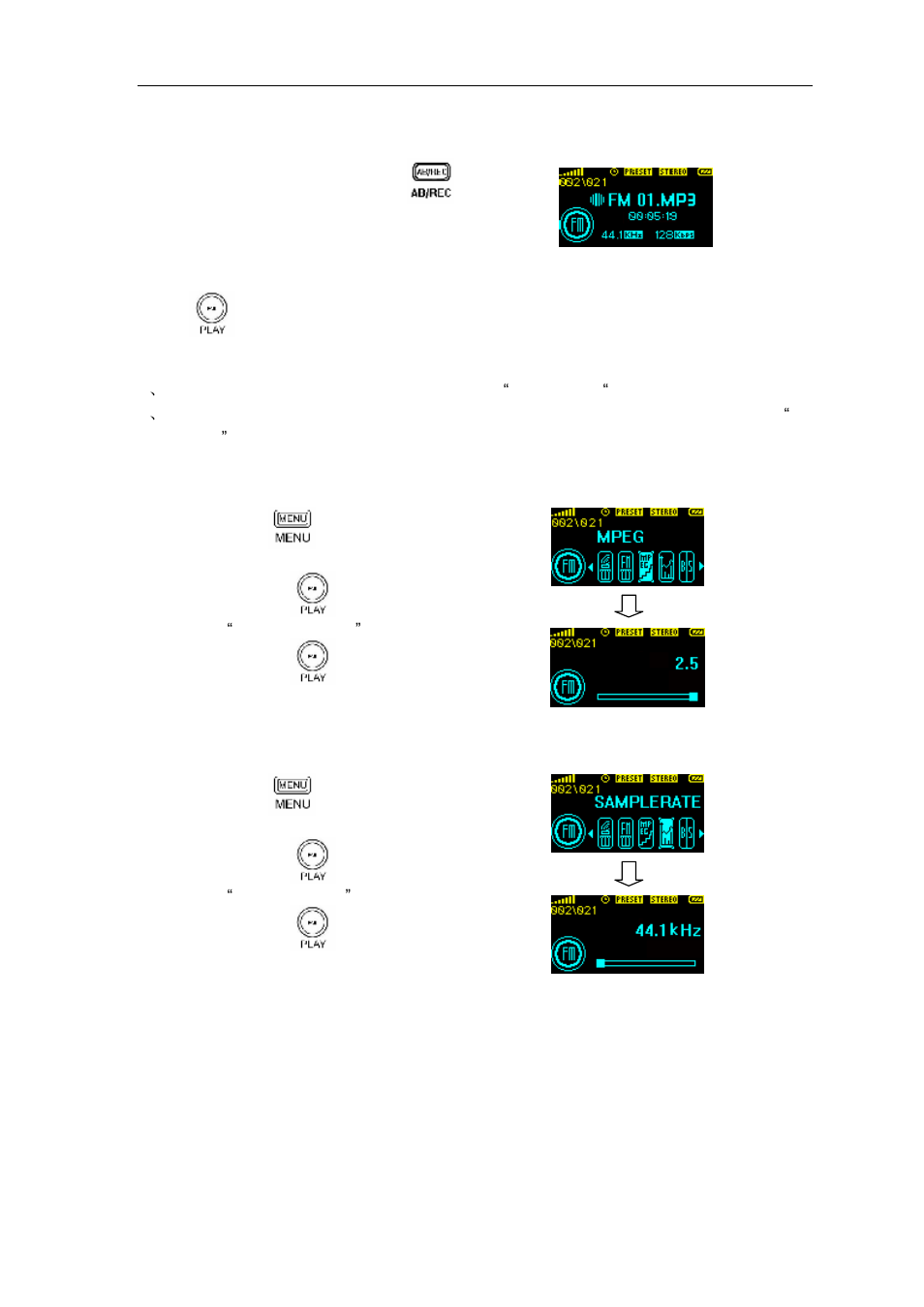 Aigo F850 User Manual | Page 20 / 27