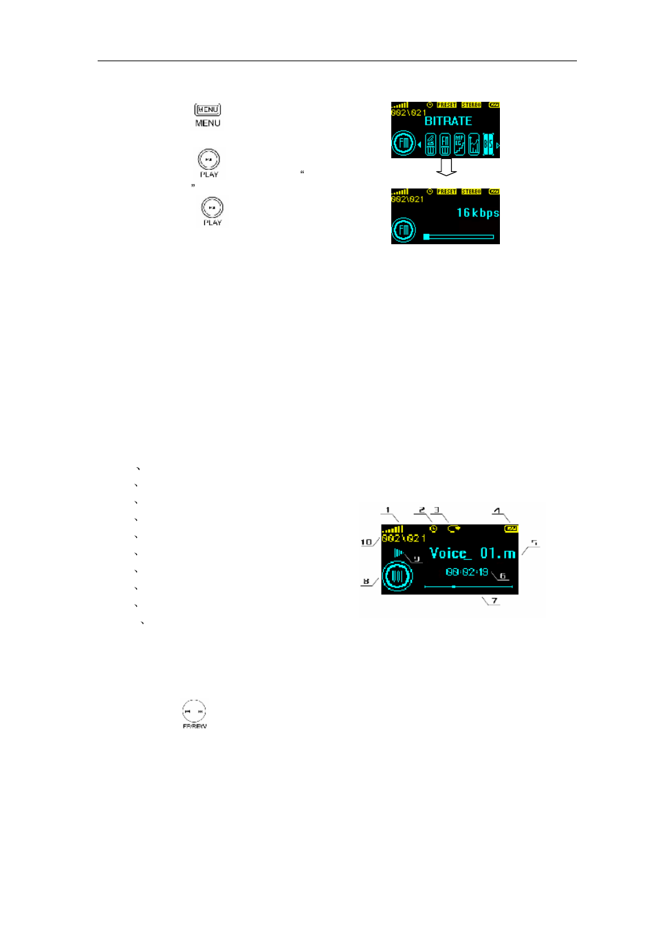 Aigo F850 User Manual | Page 21 / 27