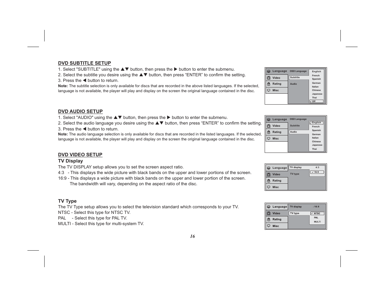 16 dvd subtitle setup dvd audio setup, Dvd video setup tv display tv type | Advent ADV10A User Manual | Page 16 / 28