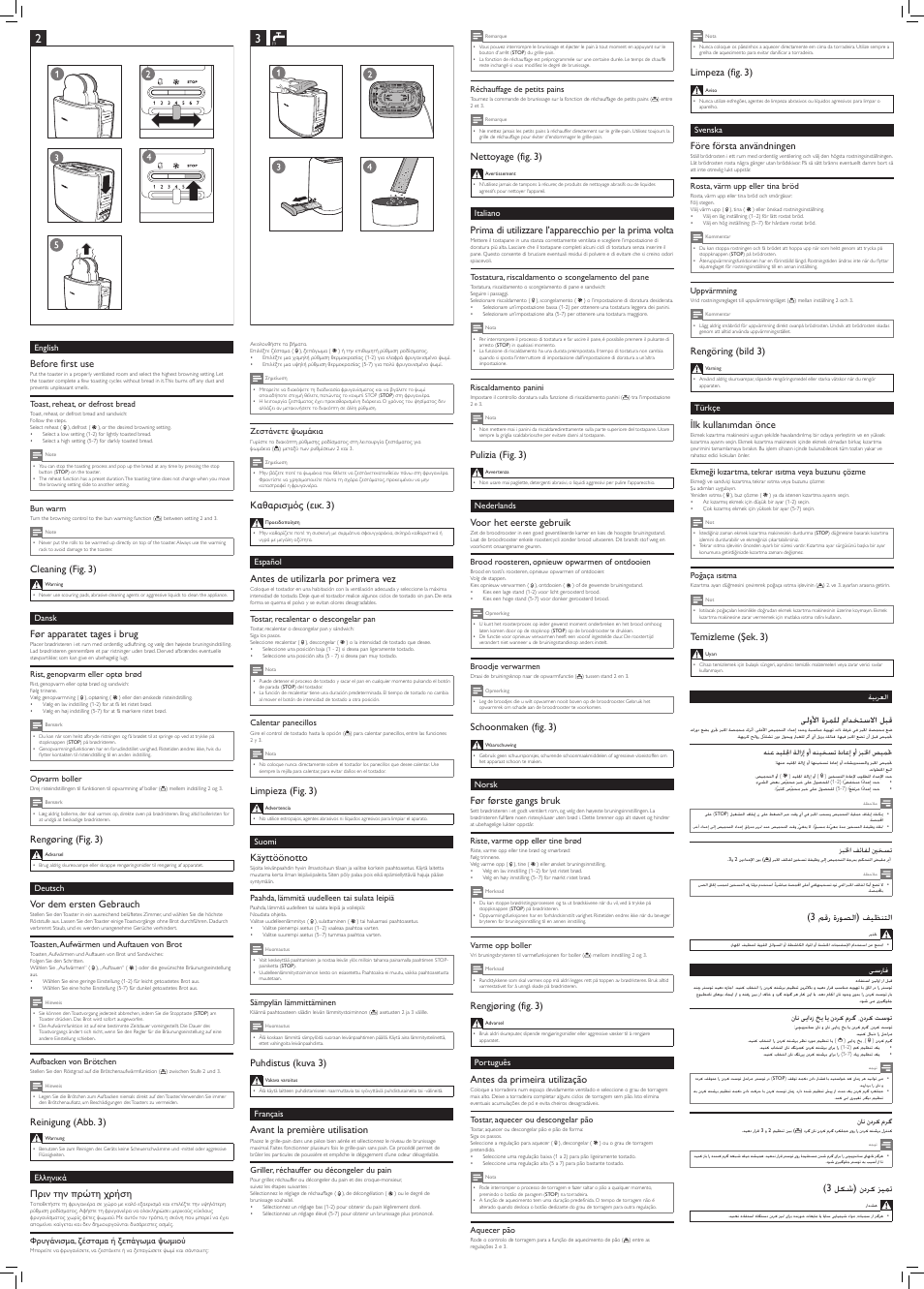 Before first use, Cleaning (fig. 3), Før apparatet tages i brug | Rengøring (fig. 3), Vor dem ersten gebrauch, Reinigung (abb. 3), Πριν την πρώτη χρήση, Καθαρισμός (εικ. 3), Antes de utilizarla por primera vez, Limpieza (fig. 3) | Philips Toaster User Manual | Page 2 / 2