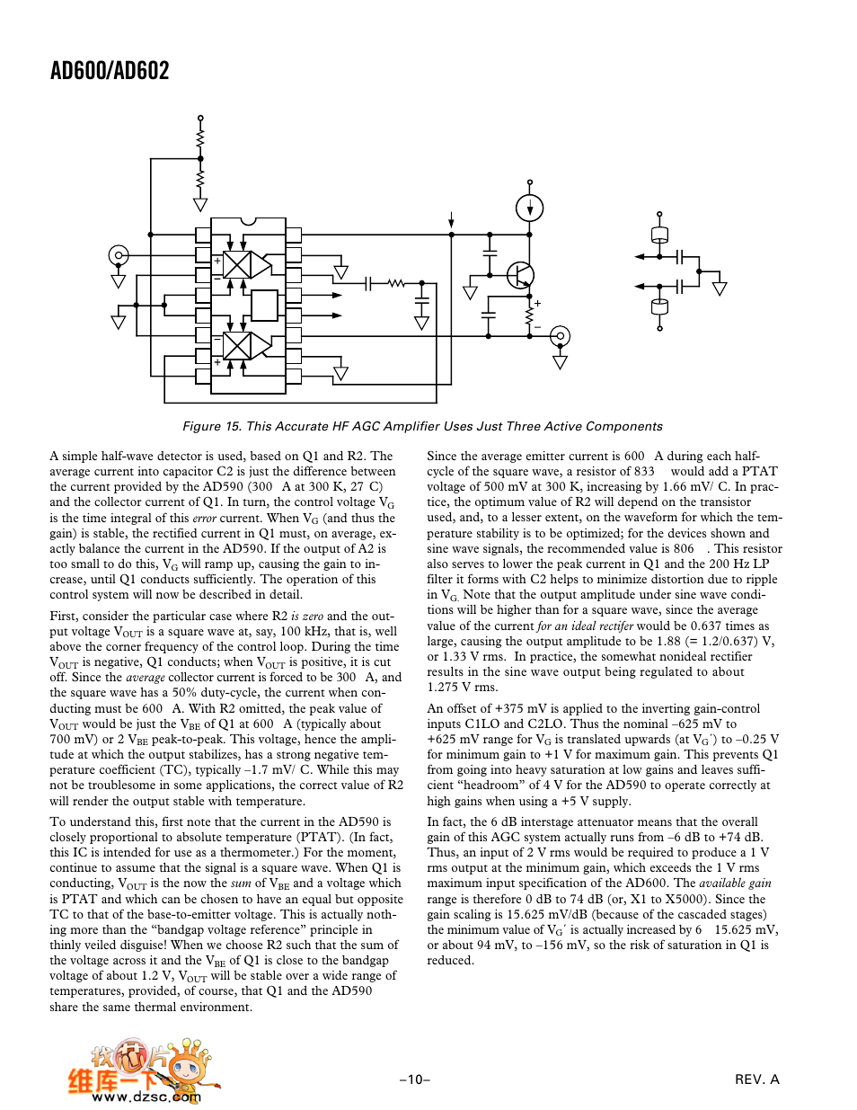 Analog Devices AD602 User Manual | Page 10 / 20