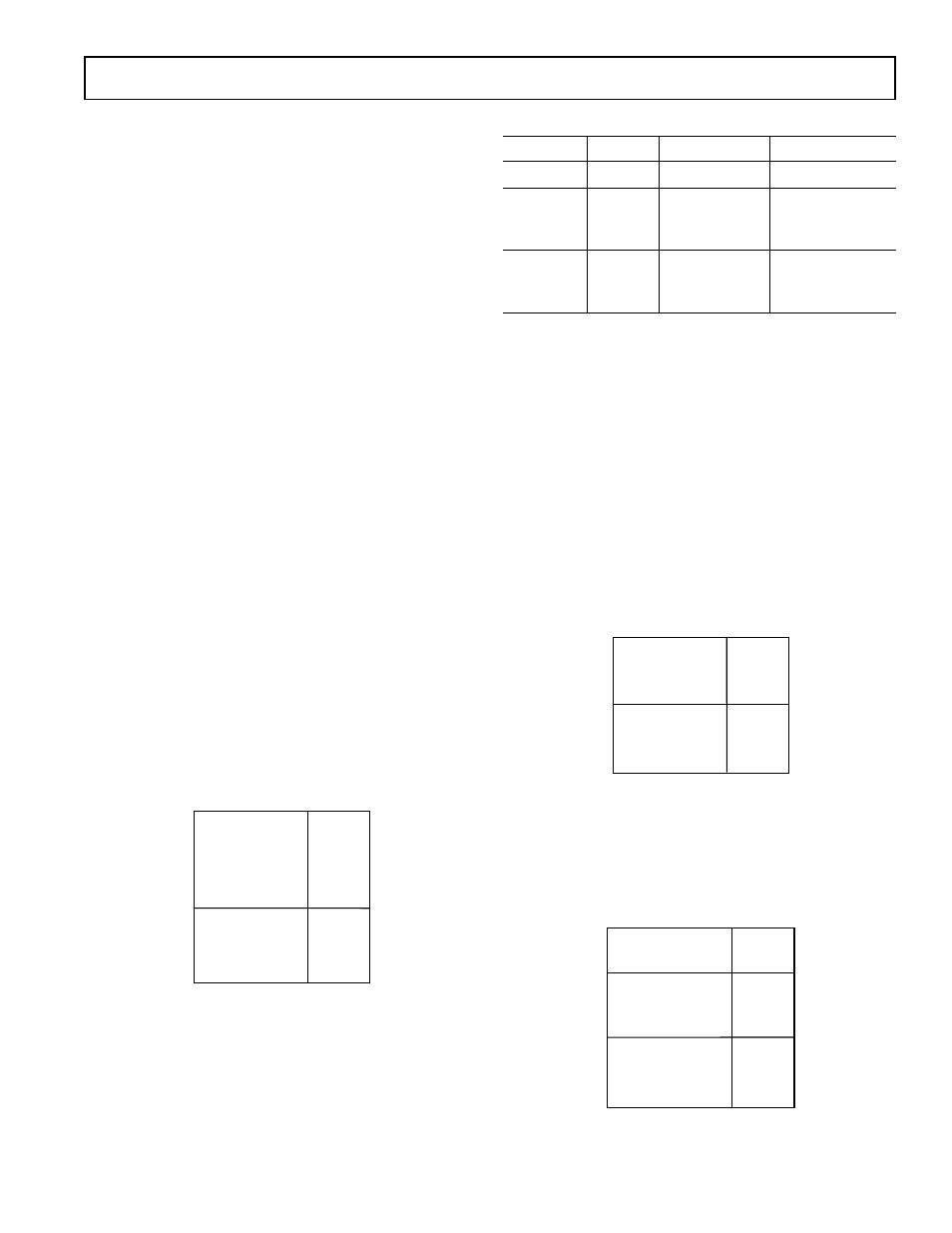 Analog Devices ADSP-2181 User Manual | Page 7 / 40