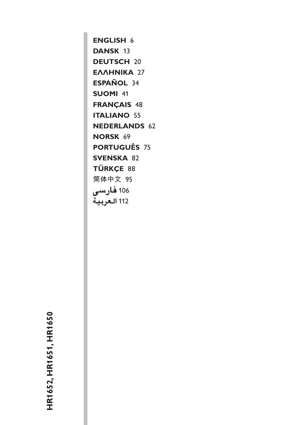 Table of content | Philips Avance Collection Stabmixer User Manual | Page 5 / 116